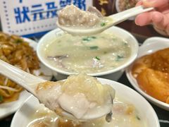 -伍湛记 · 广州老字号(龙津中路店)