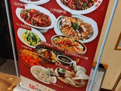 -单家老院·院子里的青岛菜(沙子口店)