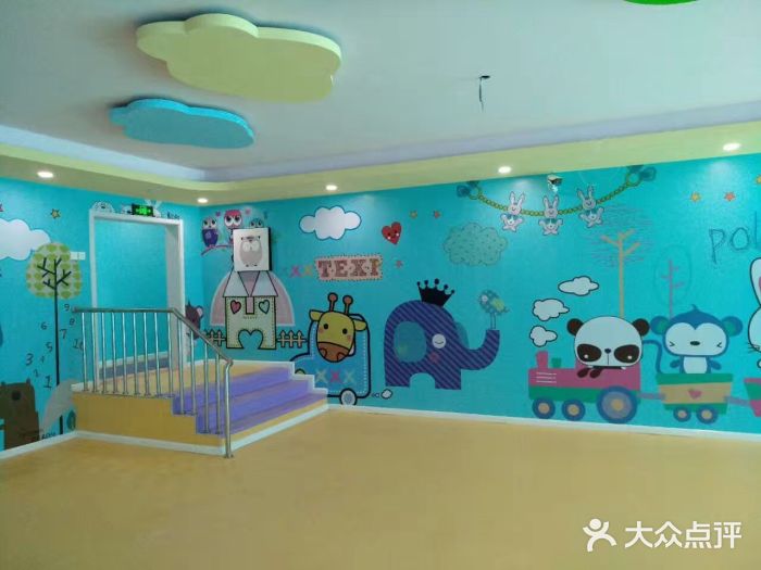 津旗游泳俱乐部(俊景苑店)图片