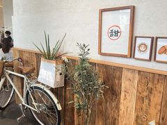 -半勺舒舒(太乙店)