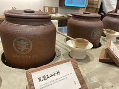 -李山山茶事(景枫店)