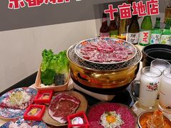 -大阪烧肉BAKA一代(十亩地店)