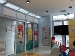 -极橙儿童齿科矫正中心(奥城店)
