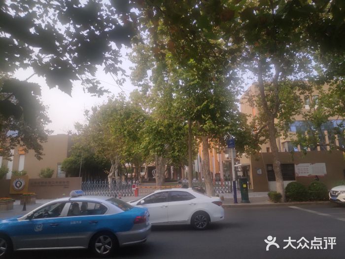 山东省青岛第二中学(江西路分校)图片