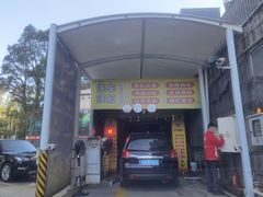 -冠德石油方兴达加油站