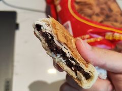 -矮子馅饼(大成路店)