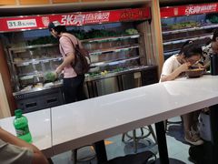-张亮麻辣烫(政民路店)