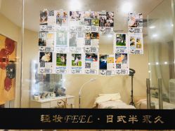 -轻妆Feel·半永久纹眉眼线