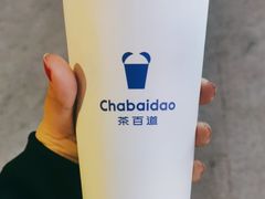 -茶百道(昌平府学路店)