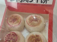 -味多美蛋糕(大兴店)