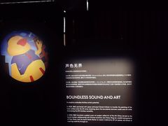 -安福路