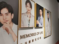 -海马体照相馆(天津世纪都会店)