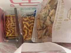 -纯坊佳哥手作(江汉路店)