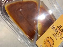 -詹记桃酥(包河万达店)