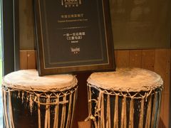 -一坐一忘云南菜(三里屯店)