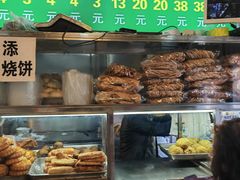 -白魁老号饭庄(安内店)