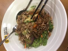 -探越越南牛肉粉(江南西分店)