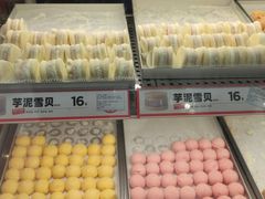 -東更道点心行(崂山丽达店)