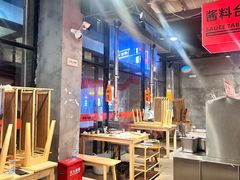 -霸腹烤肉(厦门柚子番店)