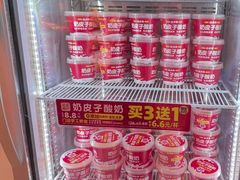 -味多美蛋糕(双合地铁店)