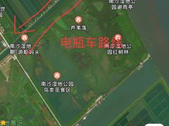 -大湾区中央湿地公园