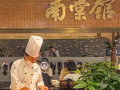 -南棠馆粤菜坊(群光店)
