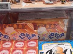 -泡泡玛特POPMART(南开大悦城店)