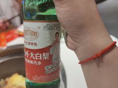 -玺炖·中国铁锅炖(虹桥天街店)