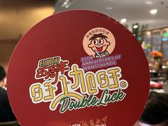 -旺顺阁·北京菜·烤鸭(大望路店)