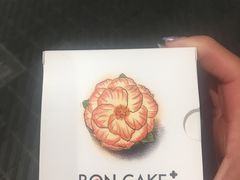 -BONCAKE裱花蛋糕(万象汇店)