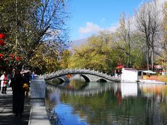 -宗角禄康公园