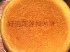 -宫门口馒头铺(创始人总店)