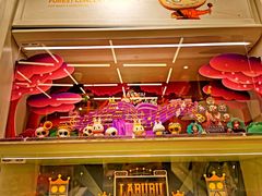 -泡泡玛特POPMART(合生汇店)