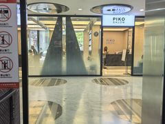 -银座mall(东直门店)