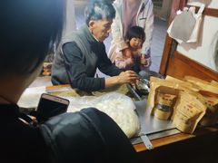-叶氏麻糍(鼓浪屿店)