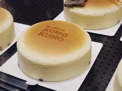 经典原味芝士蛋糕-KUMO KUMO甜品·冰淇淋(深圳壹方城店)