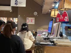 -大雄寿司(中华广场店)