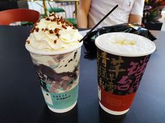 -茶话弄(中贸广场店)