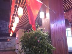 -初阳谷·丽水味道(栖悦城店)