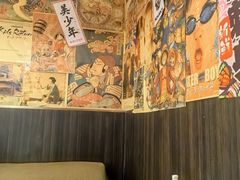 -稻前Taoki(方圆荟店)