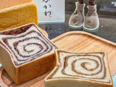 -银座仁志川GinzaNishikawa(长宁龙之梦店)