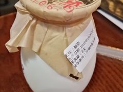 马迭尔酸奶-马迭尔德式西餐精酿啤酒屋(中央大街店)