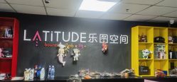 -latitude乐图空间(建宁路店)
