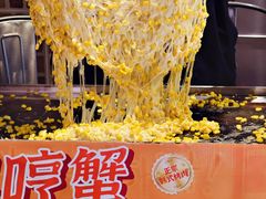 -哼蟹二将·烤肉酱蟹(合生汇店)