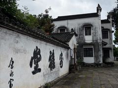 -东梓关景区村庄