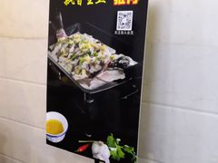 -华德来餐厅(集美店)