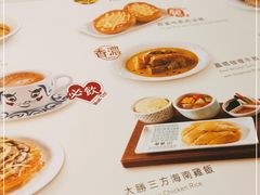 -翠华(澳门银河店)