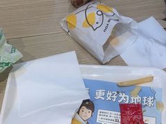 -德克士(东安店)