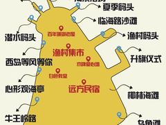 -三亚西岛海洋文化旅游区