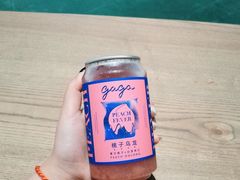 -gaga(深圳福田星河COCO Park店)